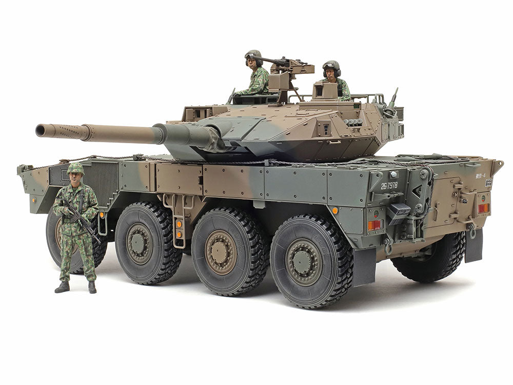 1/35 陸上自衛隊 16式機動戦闘車C5 (ウインチ装置付) 35383