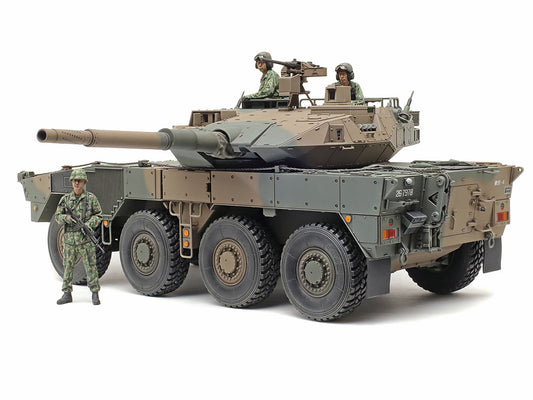 1/35 陸上自衛隊 16式機動戦闘車C5 (ウインチ装置付) 35383